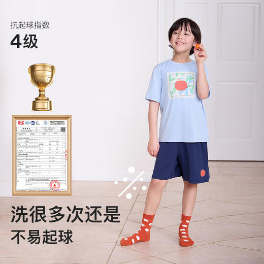 likeuu儿童袜子男女中大童小番茄纯棉抗菌中筒袜夏薄a类防臭透气ZY 商品图2