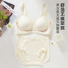 ALDOLA/雅黛俪无痕内衣聚拢显大夏季薄款文胸套装性感无钢圈2025 商品缩略图0