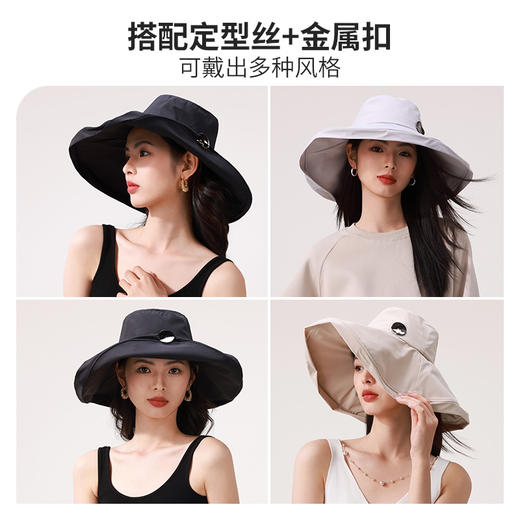 Chrissie Morris 颗里“盐系”大帽檐渔夫帽【YW】 商品图4