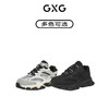 GXG男鞋复古慢跑鞋户外厚底增高潮鞋休闲厚底运动鞋老爹鞋 商品缩略图3