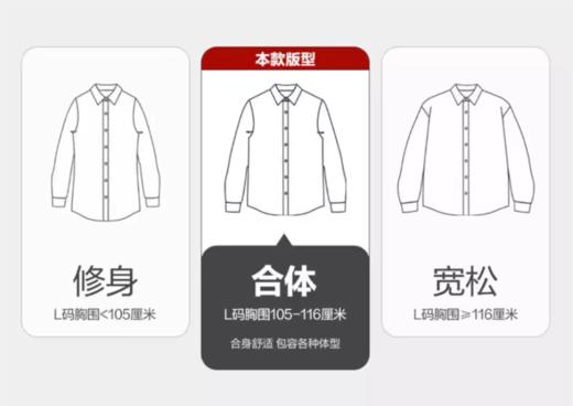 佐丹奴男装25年新款棉麻短袖衬衫01045202 商品图1