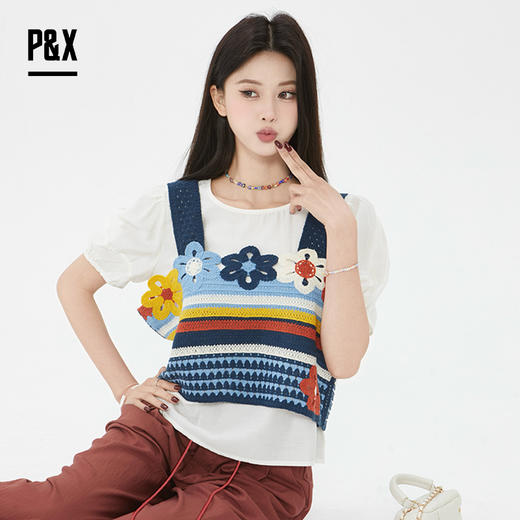 P&X设计师女装2025夏季两件套短款T恤上衣两件套825215214 杏色 商品图2