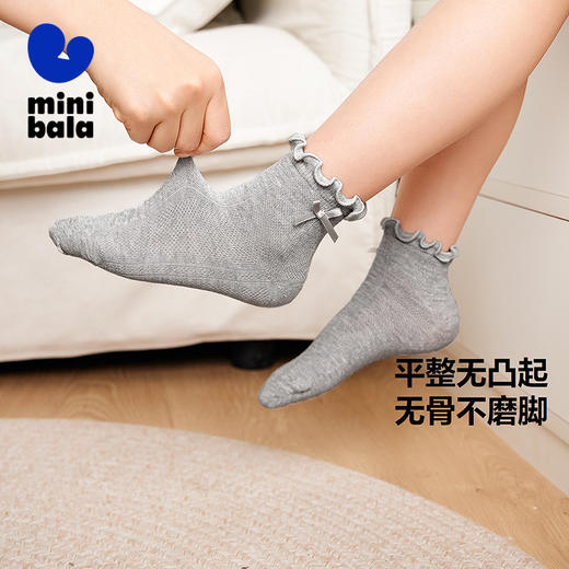 【3双装】迷你巴拉女童亲肤无骨透气袜子宝宝甜美洋气花边袜 商品图1