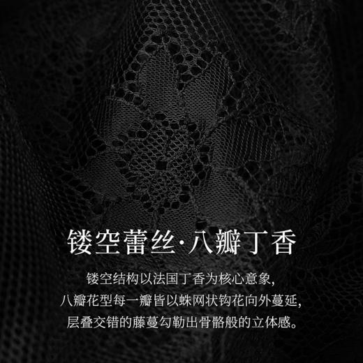 【林栖设计小店】（现货）走秀同款真丝香云纱连衣裙蕾丝无袖收腰2025夏季新品女裙1952374 商品图4