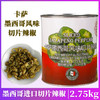进口卡萨墨西哥风味切片辣椒 墨西哥辣椒圈 商品缩略图0