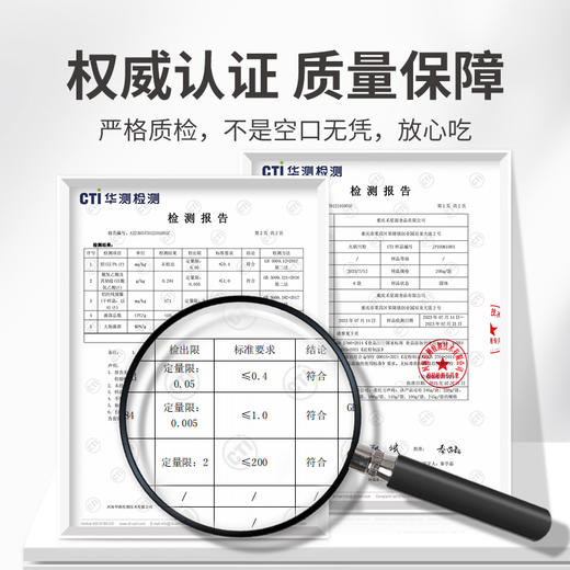 【方家铺子】火锅川粉750g(250g×3)/袋装 商品图7