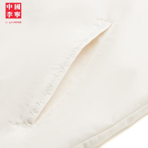 【L断码】李宁（LI-NING）VITAL丨外套情侣款春季纯色翻领收口袖开衫上衣AFDU261【库存有限，如无货将做退款，介意慎拍！】 商品图4