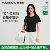 【凉感】【M-2XL】【有棵树】女士短袖t恤纯色打底衫 商品缩略图7