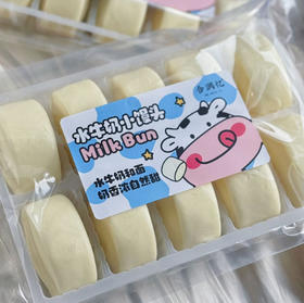 水牛奶小馒头