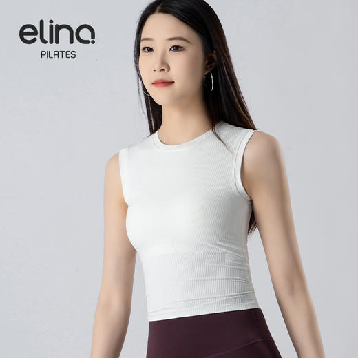 一恋•普拉提 2025春季新款罗纹运动背心后扭结时尚瑜伽背心EMM008（固定胸垫） 商品图4