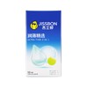 【润薄】杰士邦润薄精选18只装 男女计生用品安全套套正品 商品缩略图2
