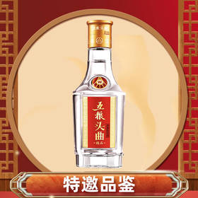 【邀请福利】礼品专拍，私拍不发