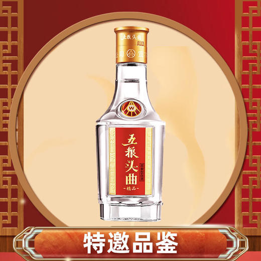 【邀请福利】礼品专拍，私拍不发 商品图0