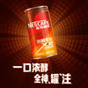 雀巢（Nestle）即饮咖啡 浓醇拿铁2倍咖啡因 咖啡饮料 180ml*12罐 商品缩略图2