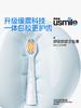 笑容加usmile儿童电动牙刷替换通用的MINI软毛全身软硅胶缓震清洁刷头Q4/Q10/Q20 商品缩略图1
