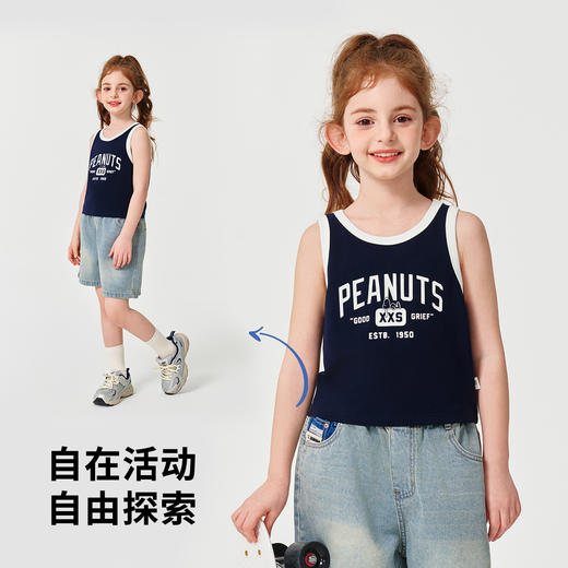 【130-165】【史努比】女童夏季清爽吊带撞色背心 商品图2