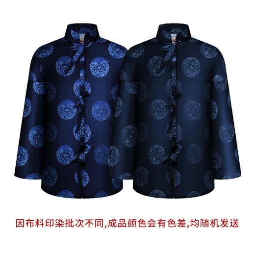 天禄系列-团龙 商品图2