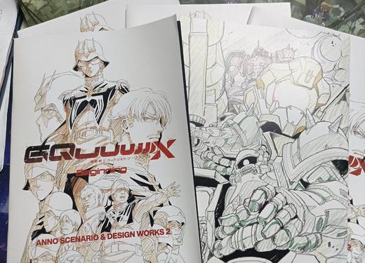 【香港城】《机动战士高达》超多福利来袭 商品图4