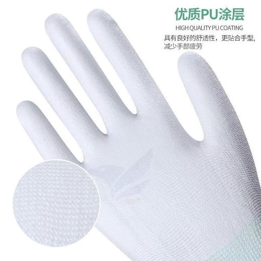 礼品  手套 商品图3