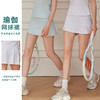 跃牌【洛水之神系列】夏季新款健身半身裙舒适透气内衬网球高尔夫球运动裙裤318 商品缩略图0