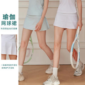 跃牌【洛水之神系列】夏季新款健身半身裙舒适透气内衬网球高尔夫球运动裙裤318
