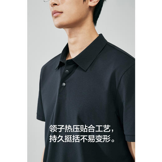 棉仓363802013-棉先生微肌理棉感吸湿快干短袖POLO 商品图3