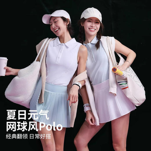 跃牌【洛水之神系列】高尔夫前纽扣翻领瑜伽服女夏季速干跑步运动背心756 商品图0