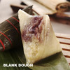 紫薯香粽子 商品缩略图0