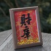【灵隐文创馆正品】杭州灵隐寺百福米缸纯黄铜聚财聚宝盆财库摆件办公桌面摆件玄关招财小摆件 商品缩略图8