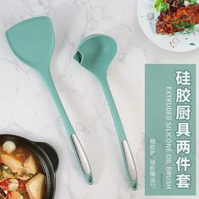 立减10【科威顿 +赠硅胶饭勺家用加大硅胶铲勺套装】#异业福利