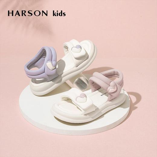 2楼哈森童鞋TM252423HARSON童鞋（新百购） 商品图3