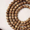 【青山特惠】8mm 108颗 达拉干沉香天然老料手串 约21g   c00078 商品缩略图6