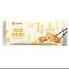 【上海农垦】光明 爱森 黄芽菜肉丝春卷350g 商品缩略图4