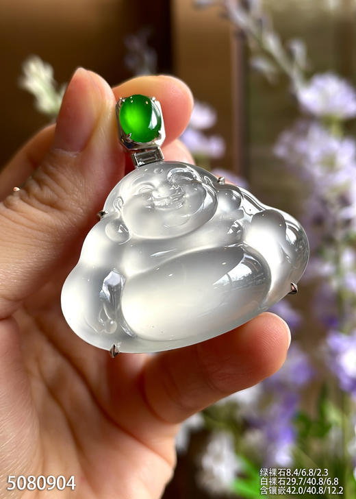 玻璃种白佛公吊坠【5080904】具体价格微信咨询 商品图0