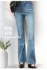 现货 臣禾	漫画腿微喇裤 舒适休闲牛仔裤	JZ251060358 商品缩略图2