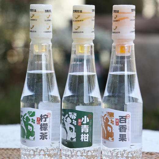 【蜂蜜摇摇水】 天然饮品 自然甜  摇出健康好滋味 商品图1