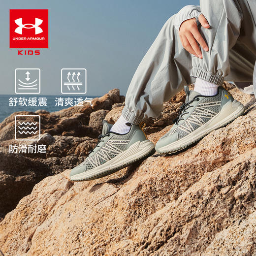 【12月-特惠福利】Under Armour安德玛儿童25新款舒适运动透气功能户外鞋2521807 商品图3