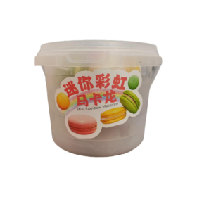 迷你彩虹马卡龙