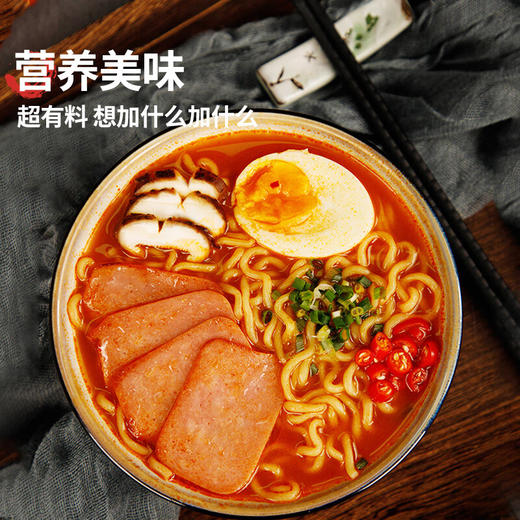 不倒翁 金拉面辣味金拉面120g*5袋 商品图1