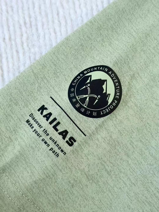 正品 KAILAS凯乐石夏季功能速干男士圆领T恤衫，抗菌运动多功能短袖，
颜色：黑色、白色、绿色、黄色
尺码：M-2XL
原价590 商品图6