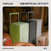 【出行好物丨途加 印象经典TRUNK28/30寸后置宽拉杆行李箱】直角设计空间利用率高 ，第二代ABS创新框架技术多层保护托运更安心，深浅4:6分仓设计，轻松收纳高尺寸物品，更全面的解决出行收纳问题 商品缩略图0