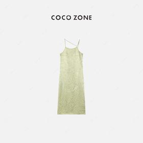 COCO ZONE 高级感吊带连衣裙褶皱感开叉设计裙子 23C18617