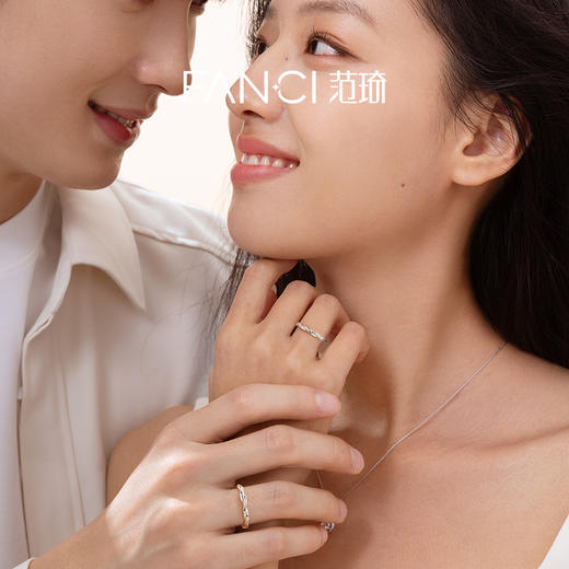 【明星同款】Fanci范琦  情意绵绵情侣对戒银刻字闭口戒指纪念日礼物 商品图4