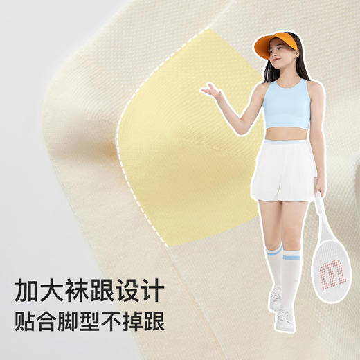 ubras旗下likeuu儿童袜子抗菌透气男女童不易起球运动小腿袜ZY 商品图3