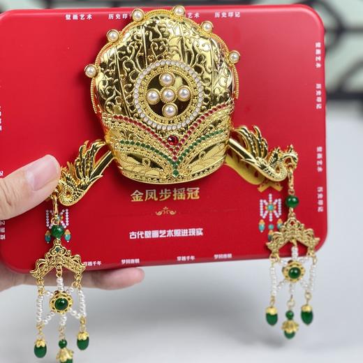 金凤步摇冠金属冰箱贴磁吸国潮唐风西安旅游纪念品凤冠文创礼物 商品图1