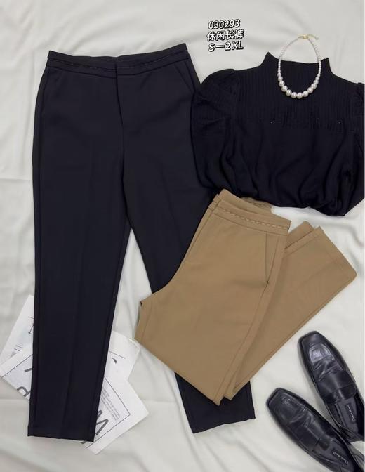 33BAR030293#修身长裤 商品图0