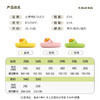 bduck小黄鸭家居鞋夏季儿童凉拖鞋25-35 B1515991 商品缩略图1