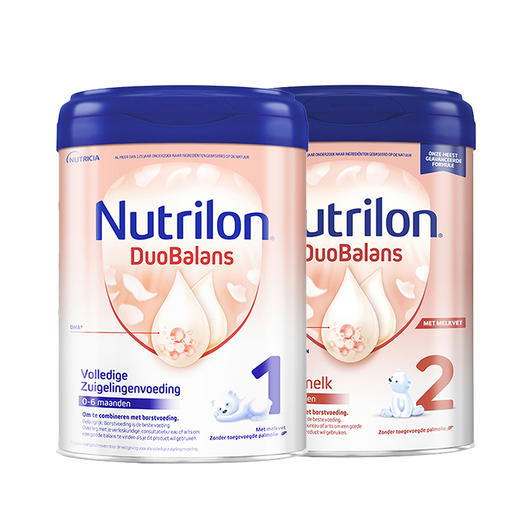 【德国直邮】荷兰 牛栏Nutrilon白金版婴儿配方奶粉1段/2段800g罐装直邮 商品图0