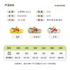 bduck小黄鸭家居鞋夏季儿童凉拖鞋洞洞鞋20-30 B1615944 商品缩略图1