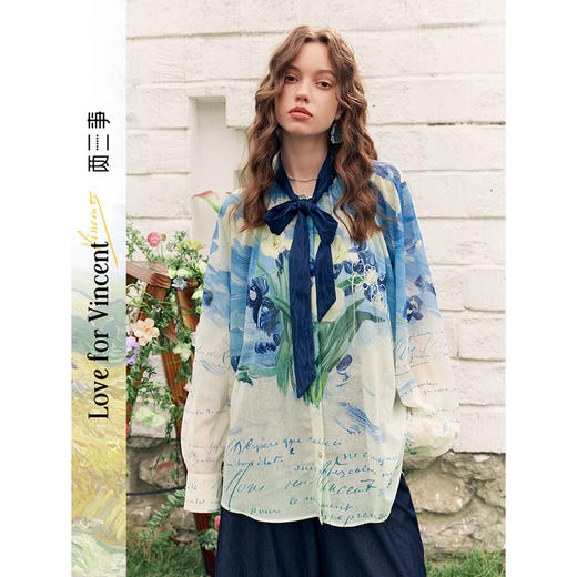 两三事梵高文艺釉彩洒晴2025夏季新款绣花拼色绑带领印花雪纺衫女 商品图0
